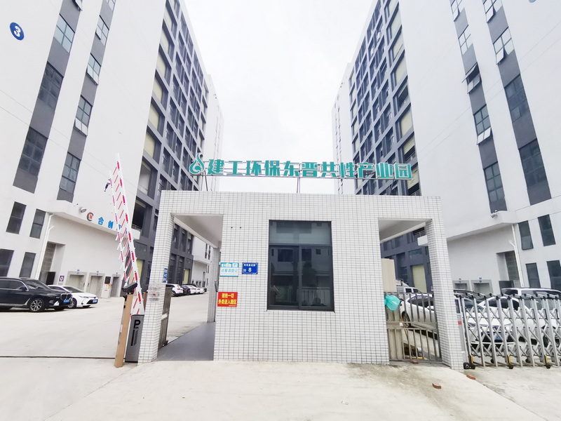 MG4355电子线路五金：升级产线，迈向高端电泳加工
