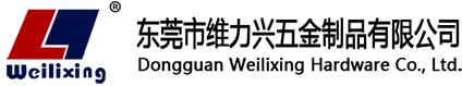 东莞市MG4355电子线路五金制品有限公司